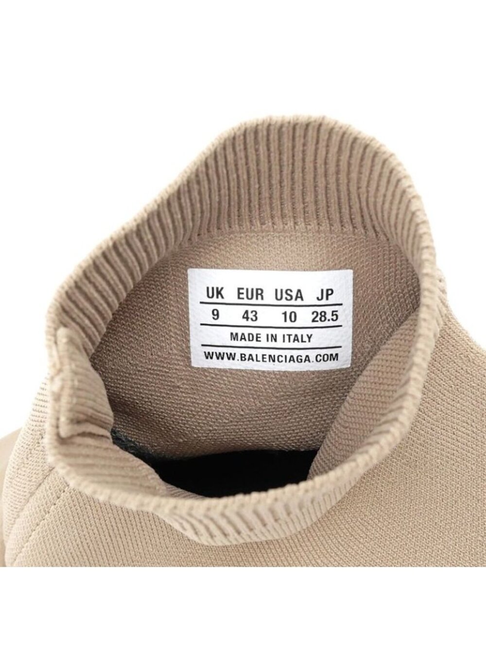 Balenciaga 3 XL Knit Socks Sneakers Beige Size 28.5 Shoes - Picture 9 of 10